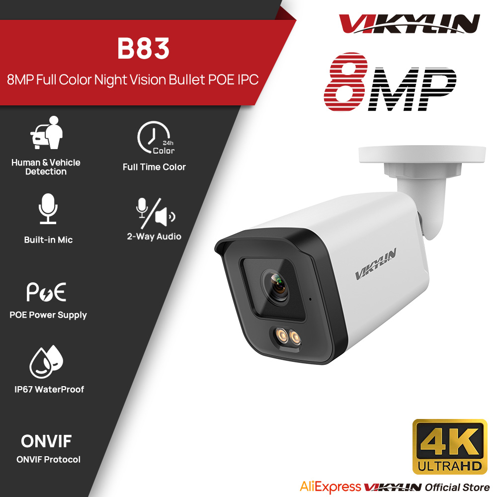 Pan Tilt Bracket - VIKYLIN 8MP HD IP 보안 카메라