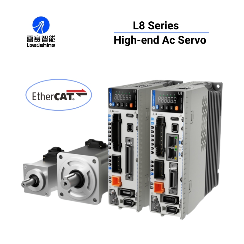 Servo Kit - 듀얼 전원 입력, Leadshine Ethercat 서보