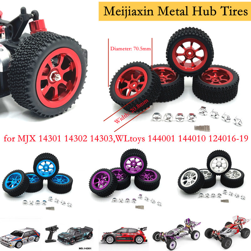Omni Wheel - MJX 14301, 14302, 14303, WLtoys 1/12