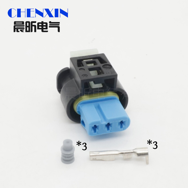 Infrared Obstacle Sensor - 3핀 여성형 자동차 방수 커넥터 후방