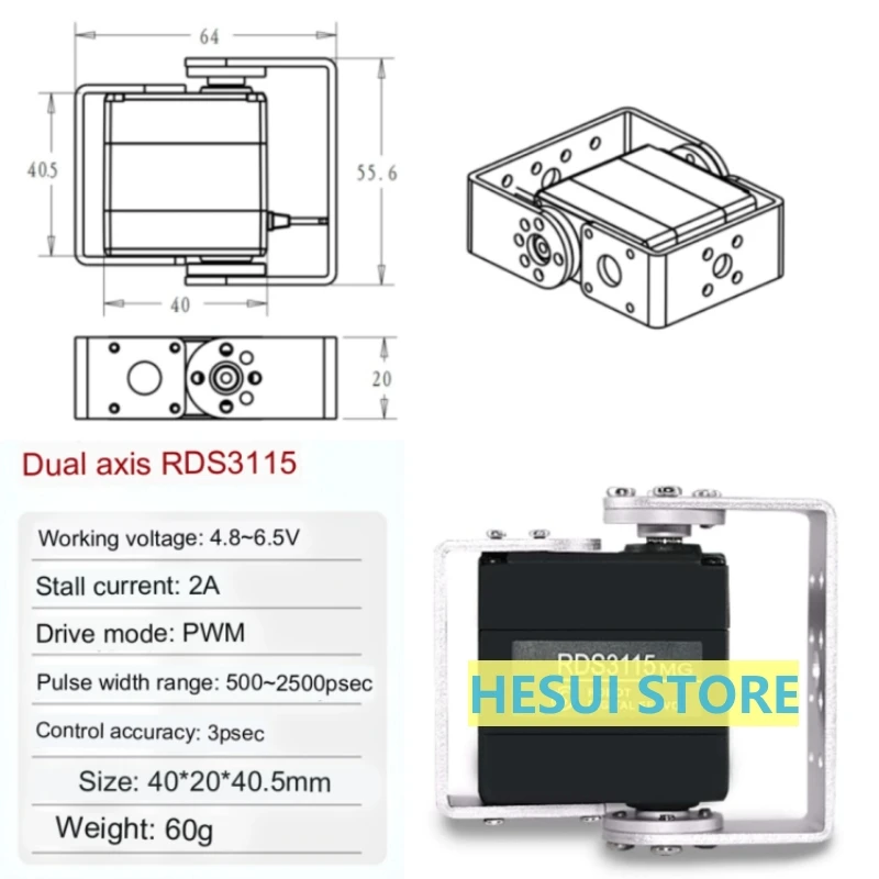 RDS3115 15kg 메탈 기어 디지털 서보 2축 대 - Servo Pan Tilt 리뷰 및 가격