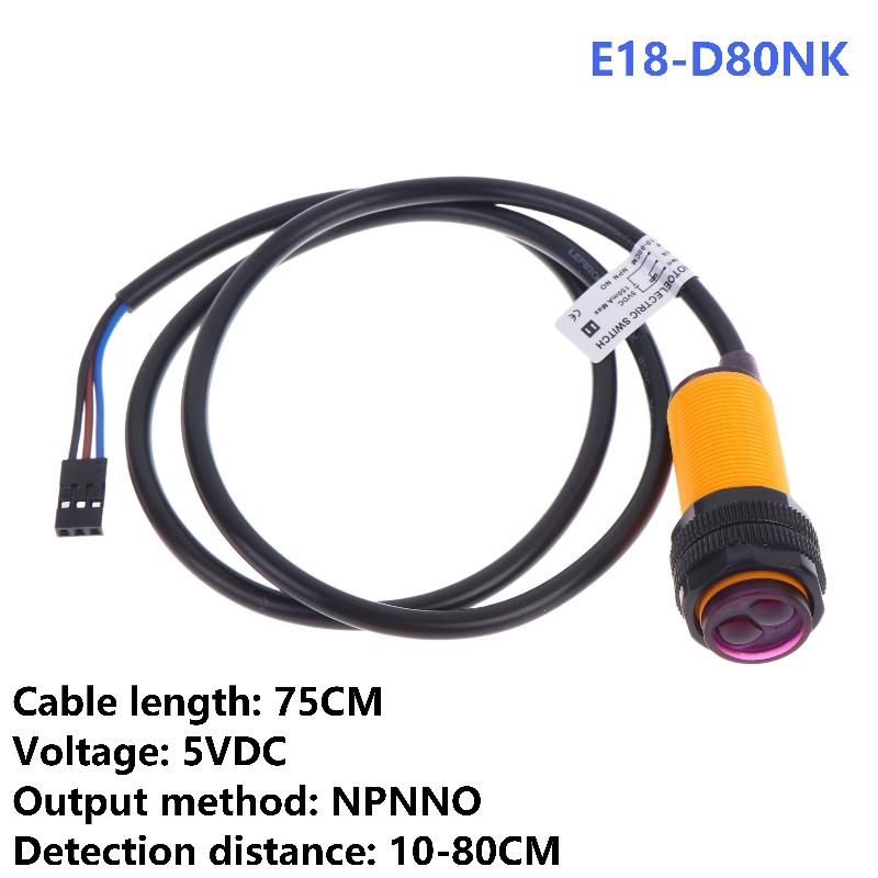 E18-D80NK 적외선 장애물 회피 센서 5V 광전  - Infrared Obstacle Sensor 리뷰 및 가격