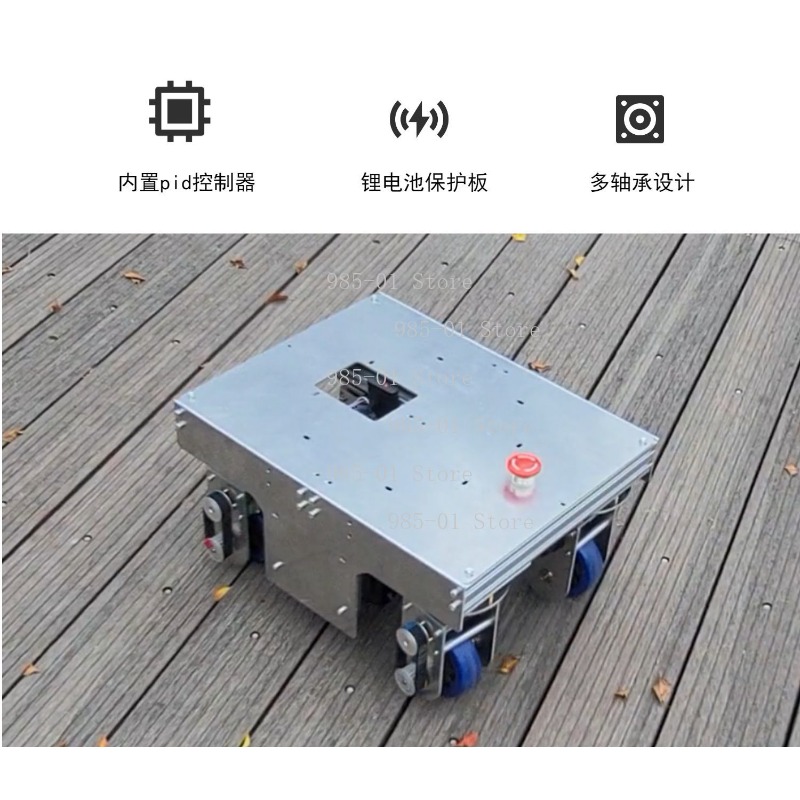 ROS 모바일 플랫폼 AGV, 전방향 메카넘 휠 로봇  - Robot Wheel 리뷰 및 가격