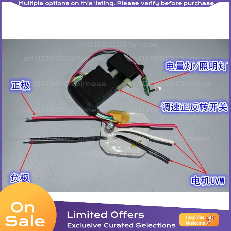 18V 및 20V 전동 공구용 브러시리스 모터 드라이버 - Motor Driver Module 리뷰 및 가격