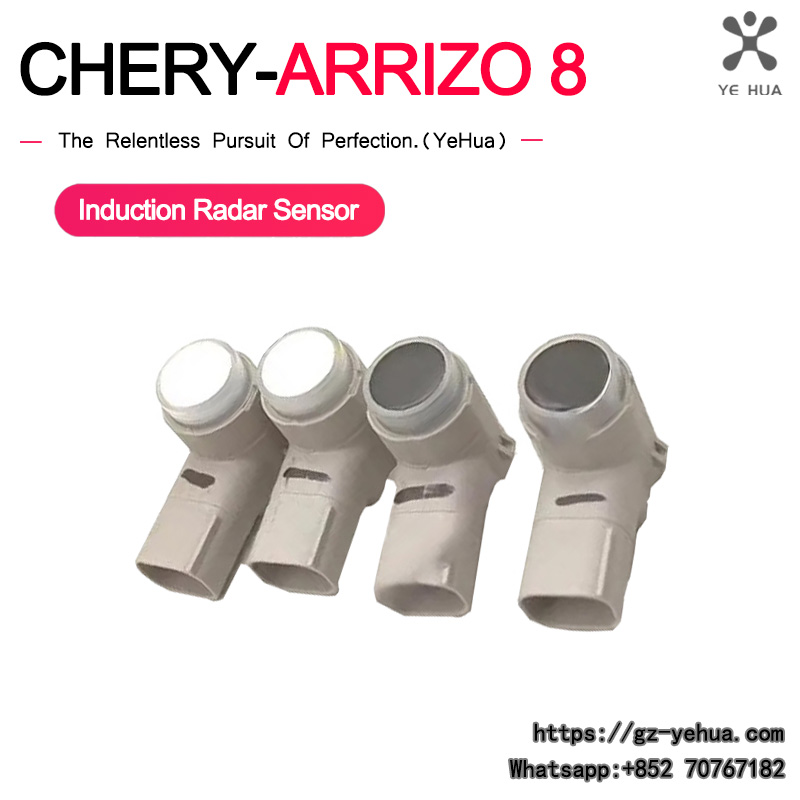 Chery Arrizo 8 2021 2024 초음파 주 - Ultrasonic Distance Sensor 리뷰 및 가격