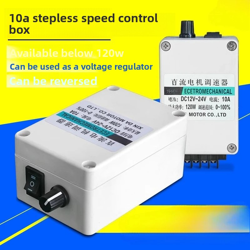 12V 24V DC 모터 속도 컨트롤러 120W PWM - Motor Driver Module 리뷰 및 가격