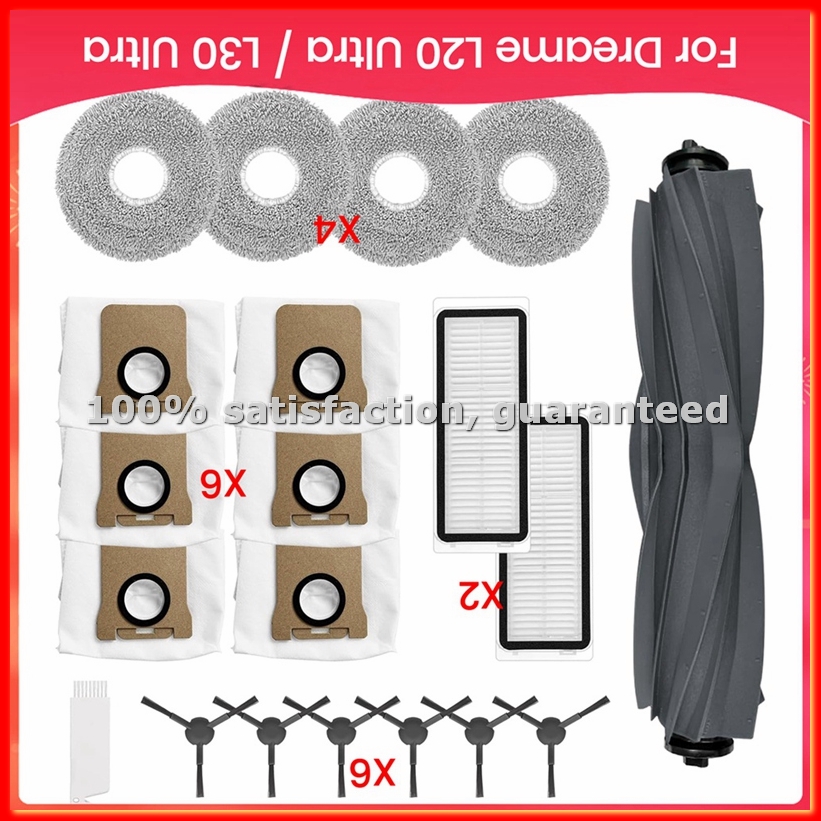 L20 Ultra / L30 Ultra 로봇 진공 청소 - Robot Kit 리뷰 및 가격