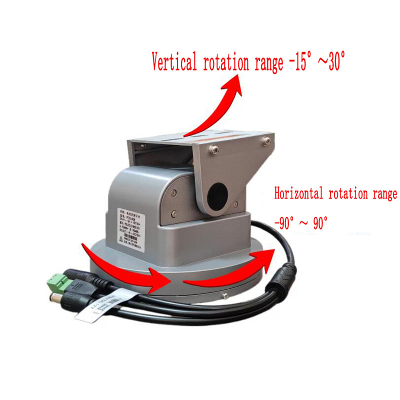 자동 추적 PTZ 카메라 마운트 이중 축 회전 RS48 - Pan Tilt Bracket 리뷰 및 가격