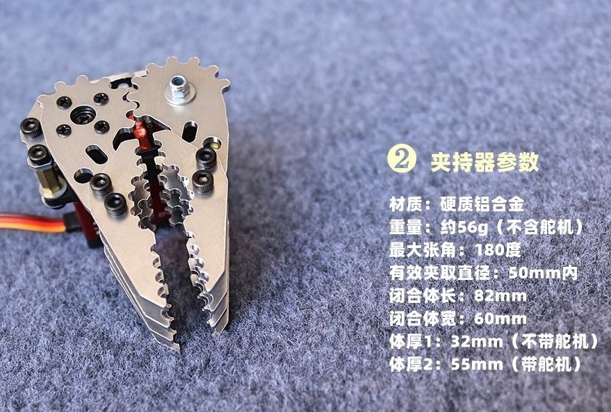 멀티 Dof 로봇 암 키트용 MG996r 서보 스티어링 - Robot Arm Kit 리뷰 및 가격