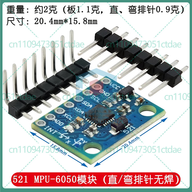 GY-521 MPU6050 6DOF 가속도계 자이로스코 - Accelerometer Mpu6050 리뷰 및 가격