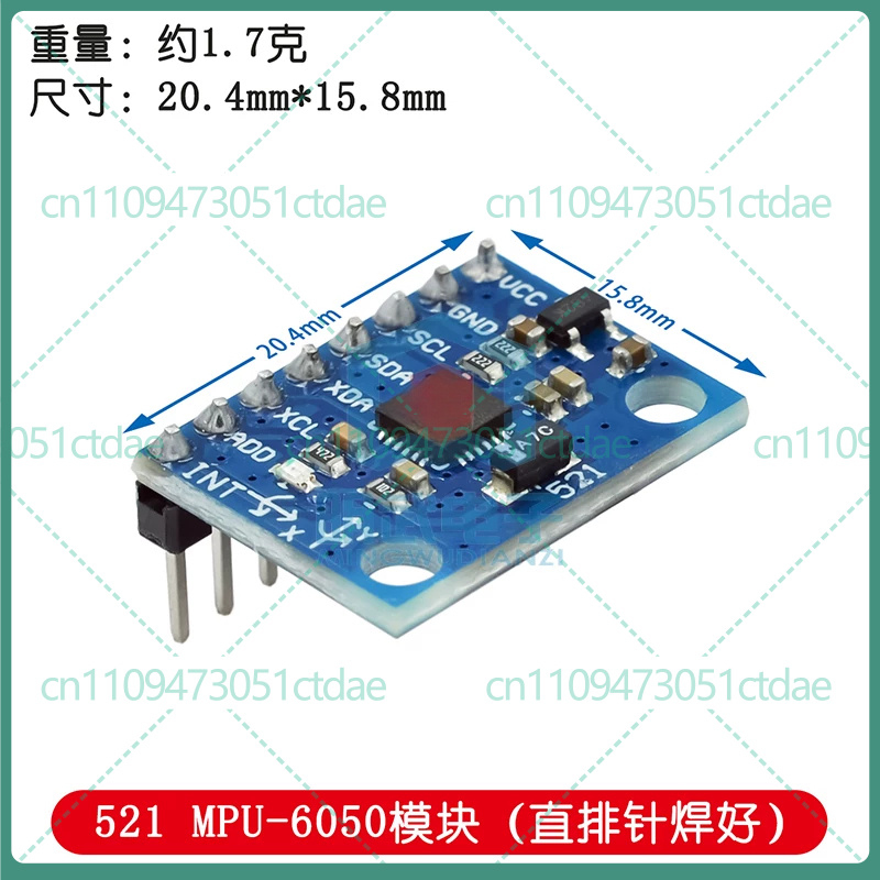 GY-521 MPU6050 6DOF 가속도계 자이로스코 - Accelerometer Mpu6050 리뷰 및 가격