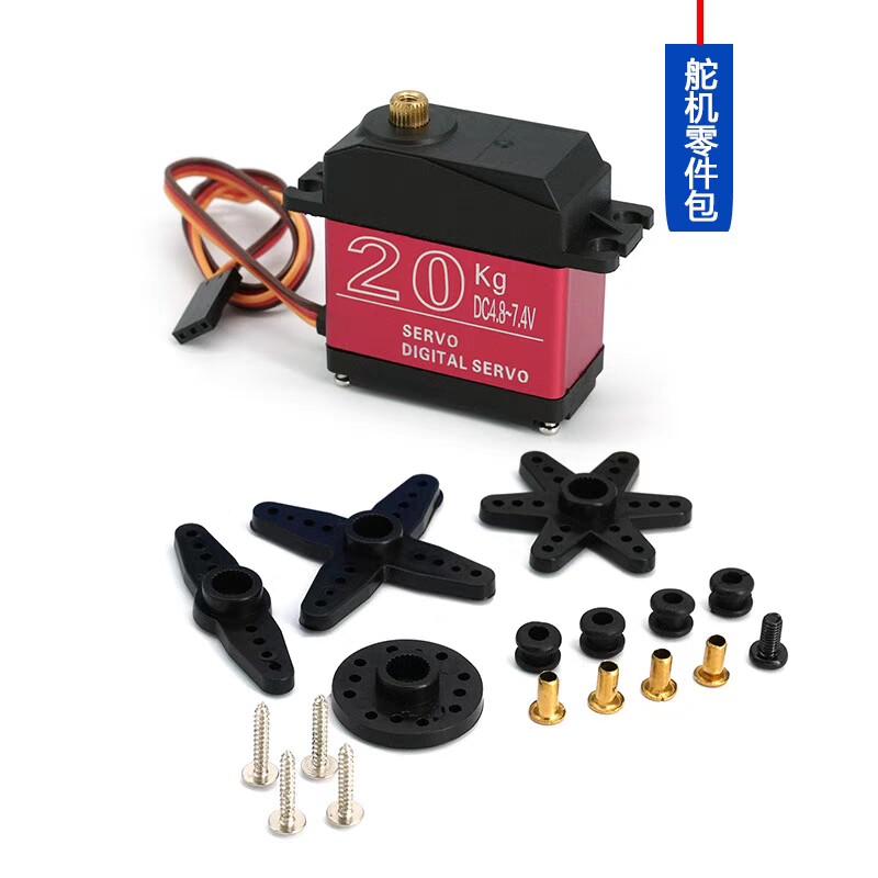 20-35KG 로봇 팔 및 조작기용 고토크 메탈 기어  - Robot Arm Metal 리뷰 및 가격