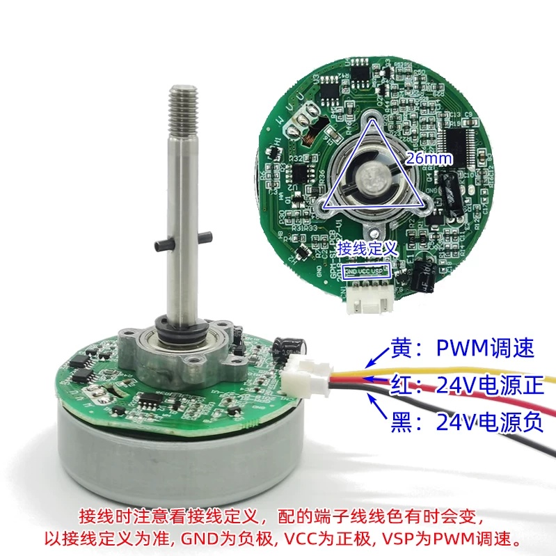 PWM DC 브러시리스 모터 가변 주파수 팬 모터 DC - Dc Motor 12V 리뷰 및 가격