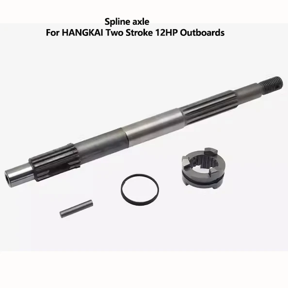 HANGAKI 선외기 모터 부품, 2 스트로크 12 H - Geared Motor 리뷰 및 가격
