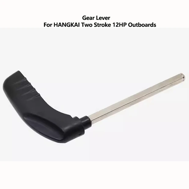 HANGAKI 선외기 모터 부품, 2 스트로크 12 H - Geared Motor 리뷰 및 가격