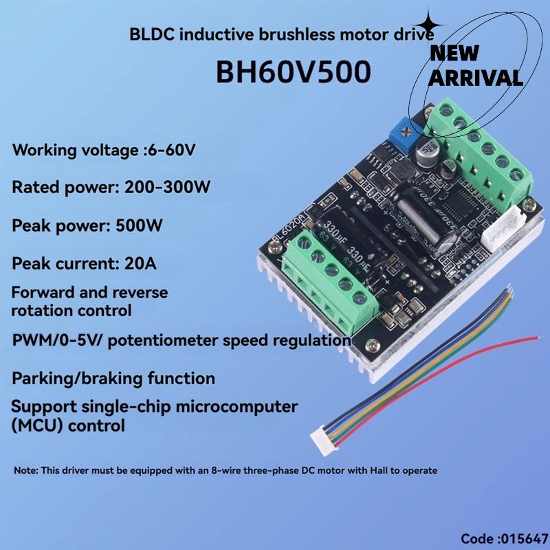 BLDC Motors-Y47A용 PWM 삼상 500W  - Motor Driver Module 리뷰 및 가격