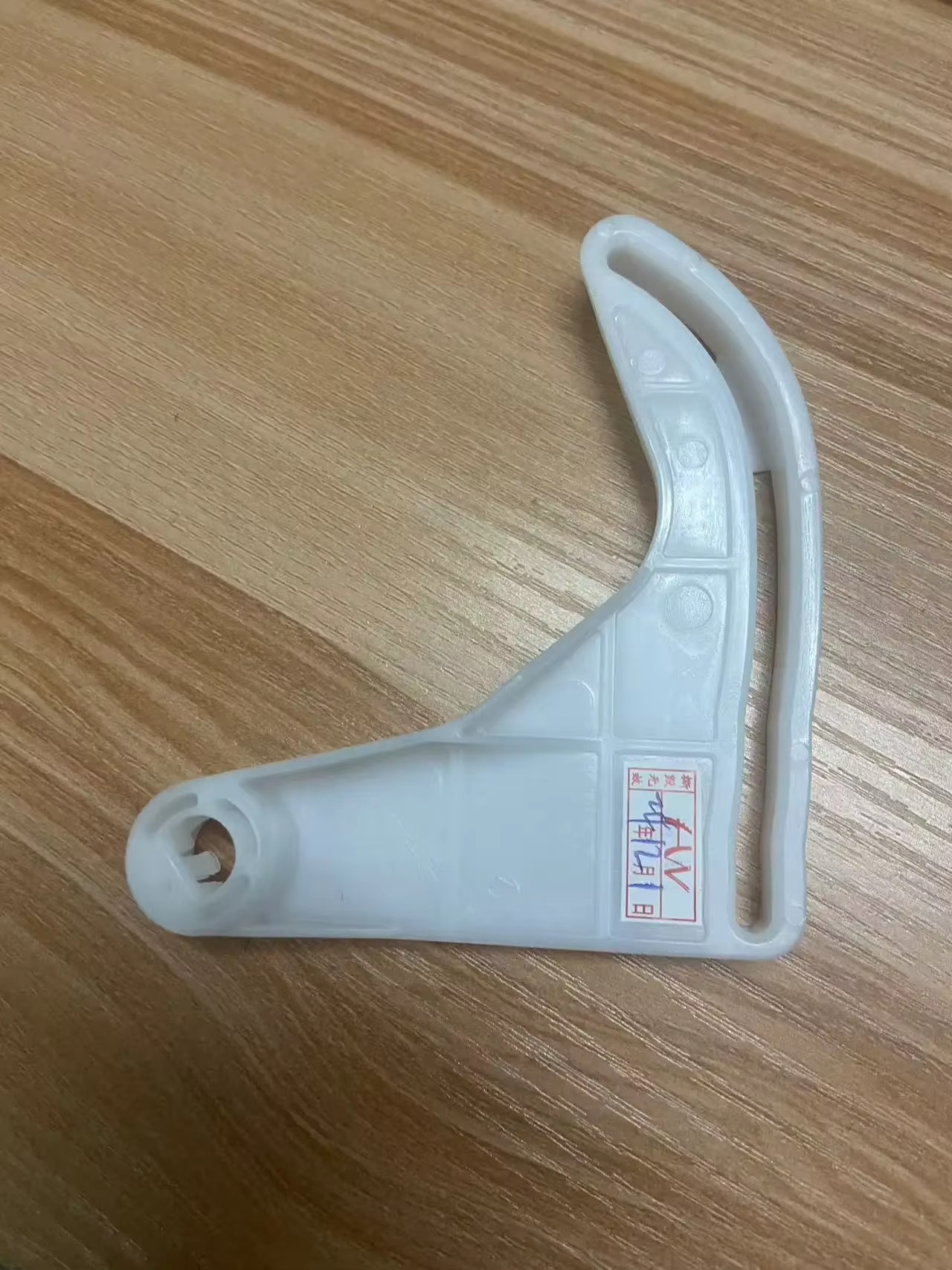 Ae0637008930 TOYOTA Corolla E1 - Servo Bracket 리뷰 및 가격