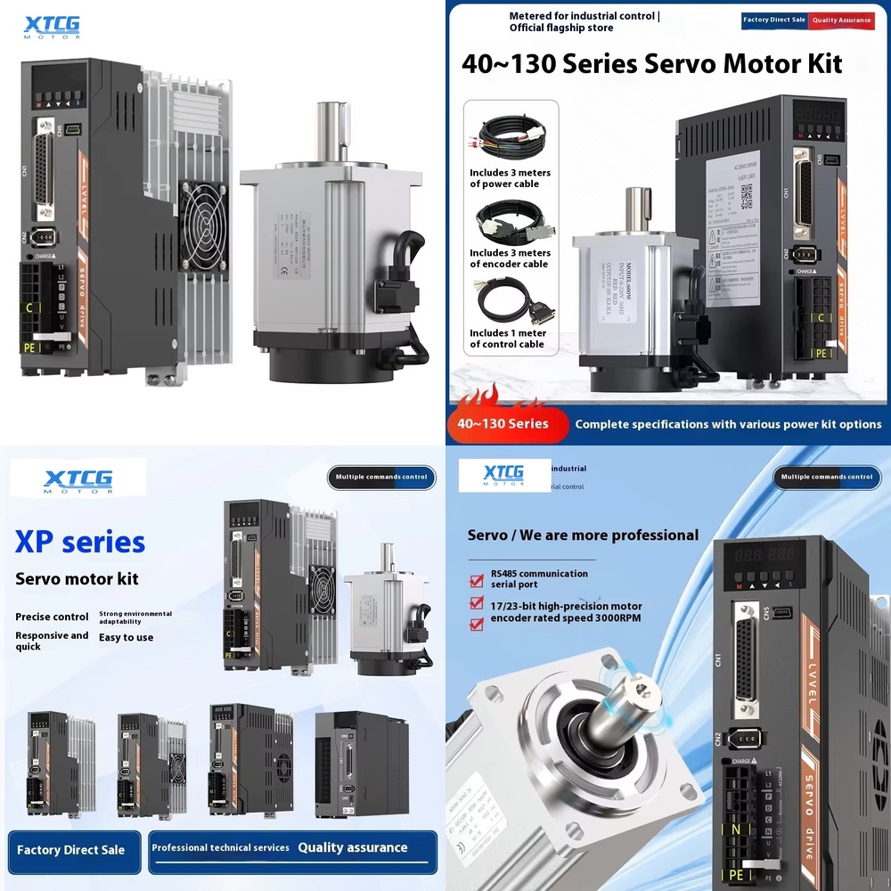 TengFei 고성능 AC 서보 모터 드라이버 키트(2 - Servo Kit 리뷰 및 가격
