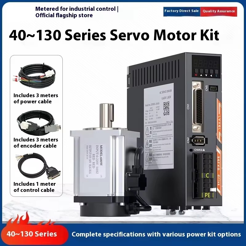 TengFei 고성능 AC 서보 모터 드라이버 키트(2 - Servo Kit 리뷰 및 가격