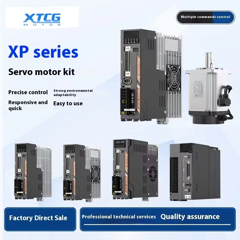 TengFei 고성능 AC 서보 모터 드라이버 키트(2 - Servo Kit 리뷰 및 가격