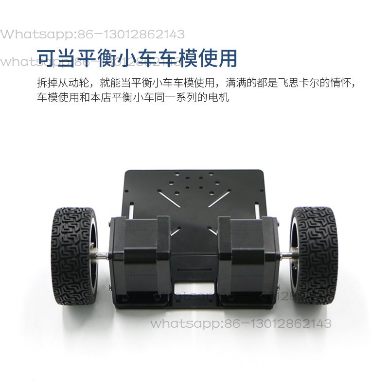 R3 2/3 휠 로봇 섀시 키트, DC 및 스테퍼 기어 - Line Follower Robot 리뷰 및 가격