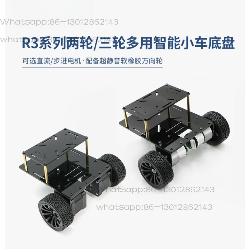 R3 2/3 휠 로봇 섀시 키트, DC 및 스테퍼 기어 - Line Follower Robot 리뷰 및 가격